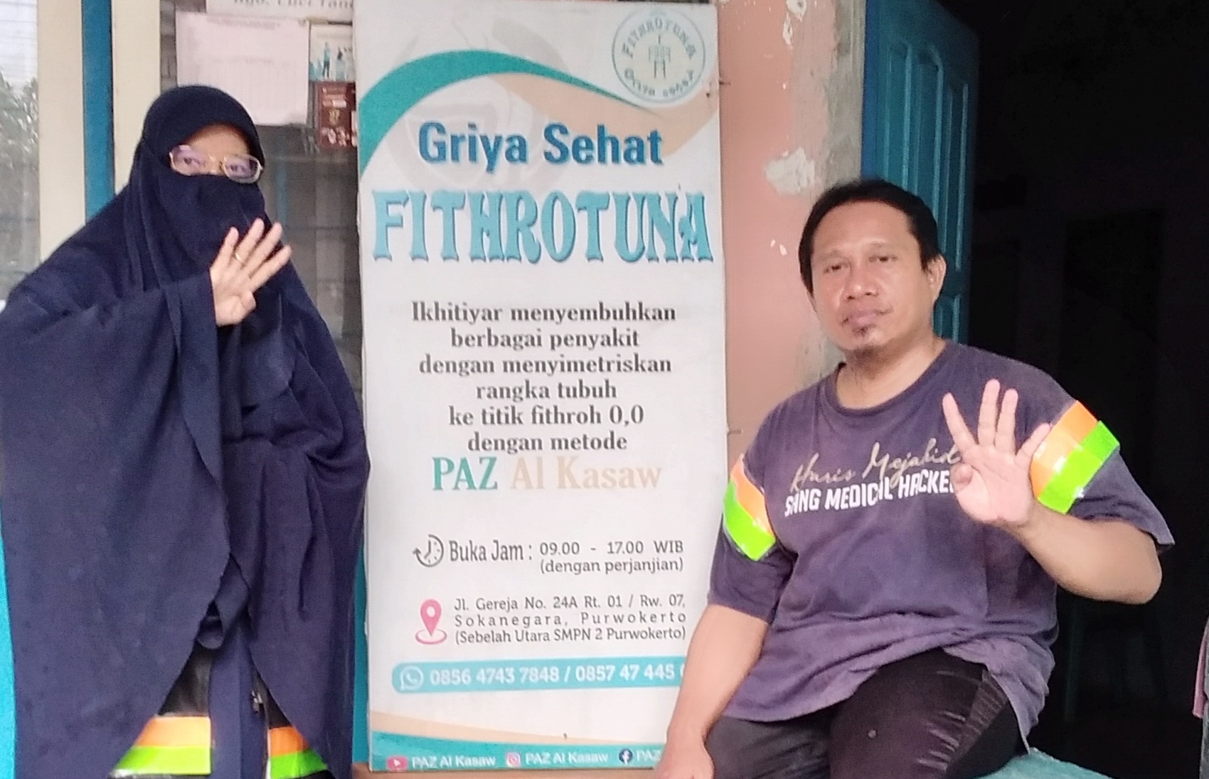 Dhian Widhianingrum Bu Darsono