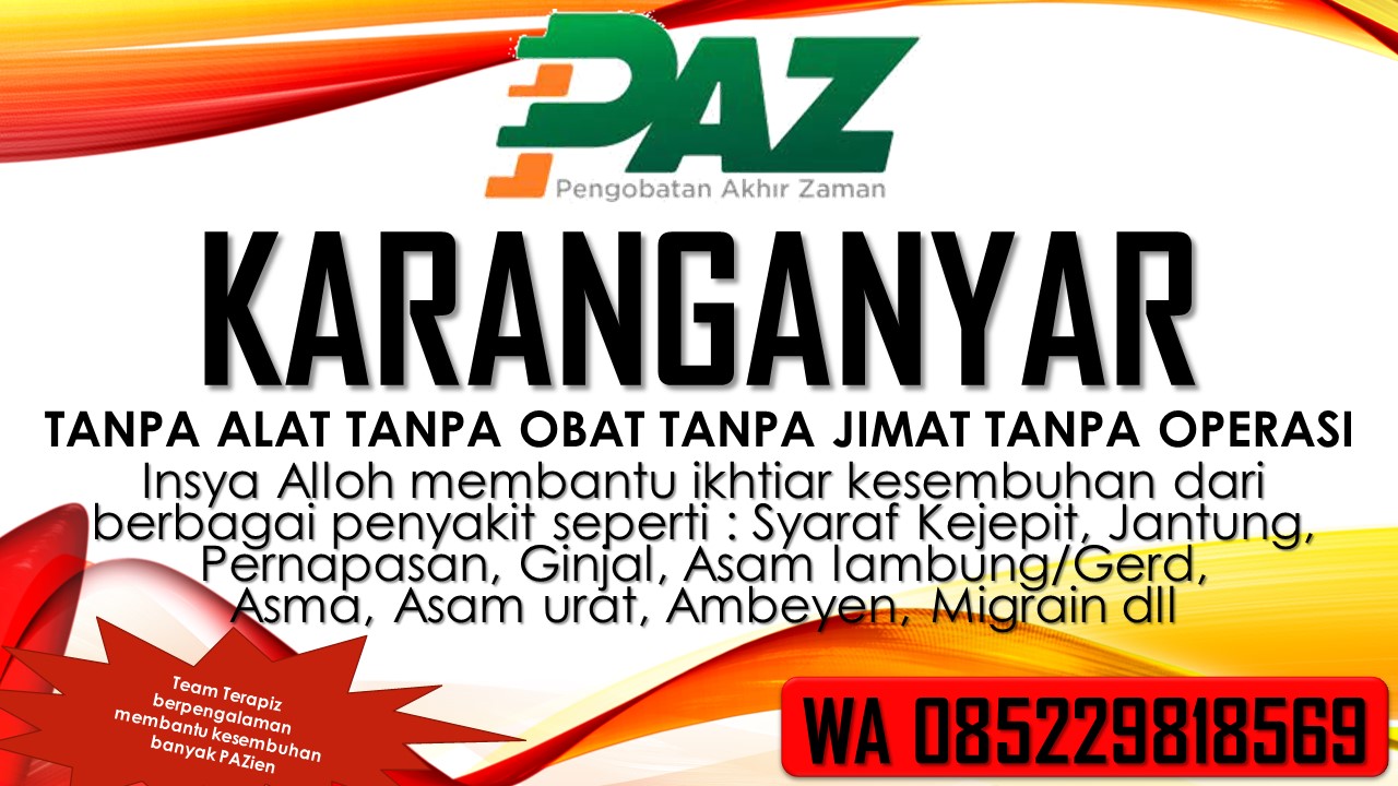 Ragil Anwar Riyadi